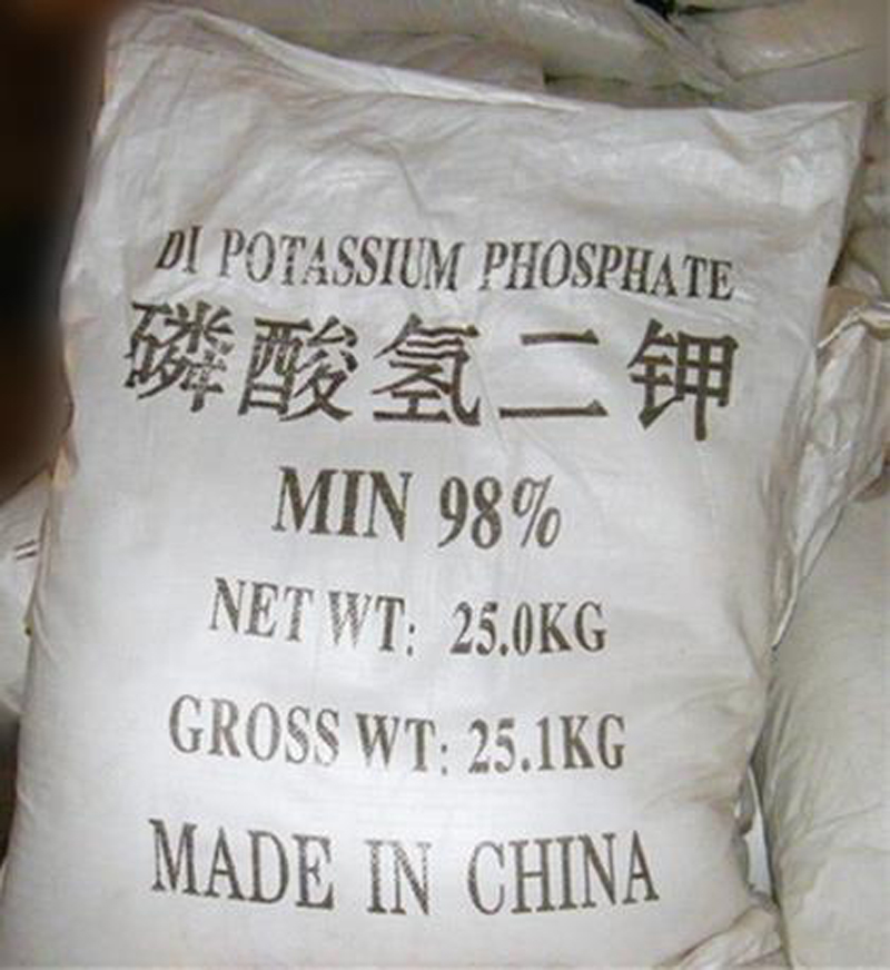 磷酸氫二鉀1.jpg