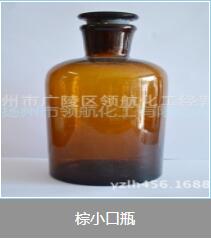 扬州化工原料