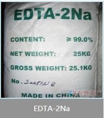 扬州化学试剂价格
