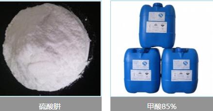 扬州化工原料