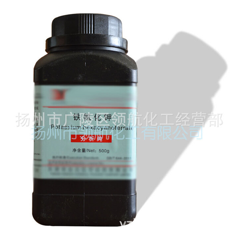 扬州铁氰化钾