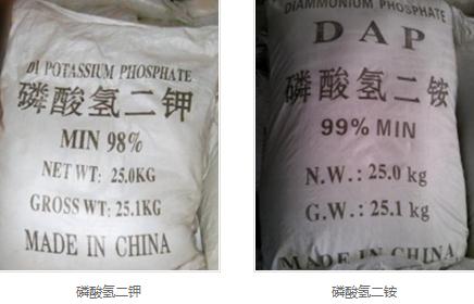 扬州化工原料分类