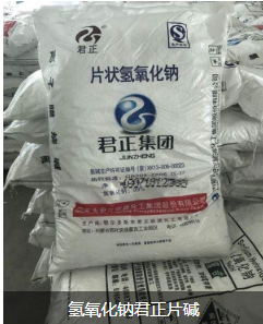 扬州化工原料分类