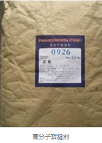 扬州化工原料特点