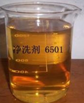 化工原料厂家