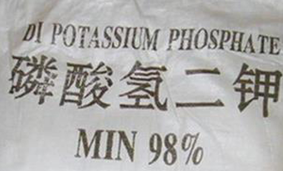 磷酸二氢钾价格