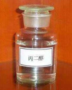 丙二醇厂家