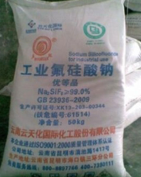 氟硅酸钠价格