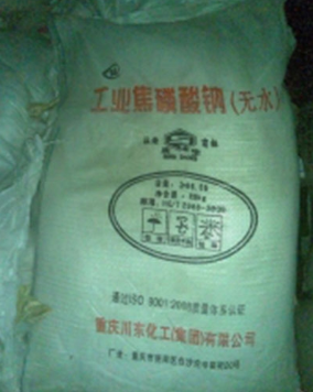 焦磷酸钠厂家