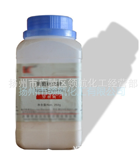 葡萄糖酸钠价格