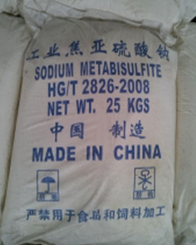 焦亚硫酸钠价格