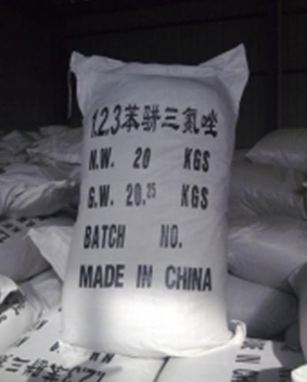 苯骈三氮唑厂家