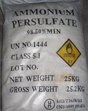 过硫酸铵厂家