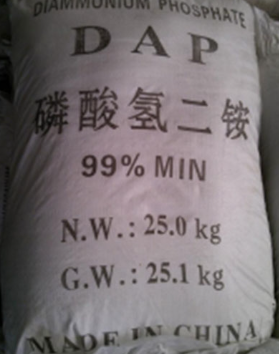 磷酸氢二铵厂家