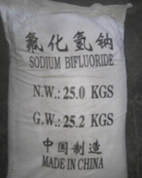 氟化氢钠厂家