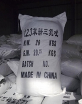 苯骈三氮唑厂家 苯骈三氮唑厂家