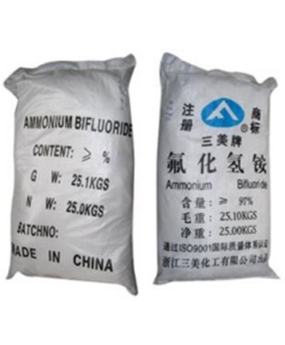 氟化氢铵厂家