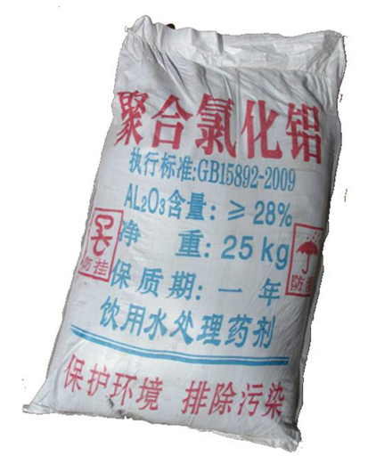 聚合氯化铝厂家