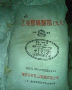 焦磷酸钠厂家